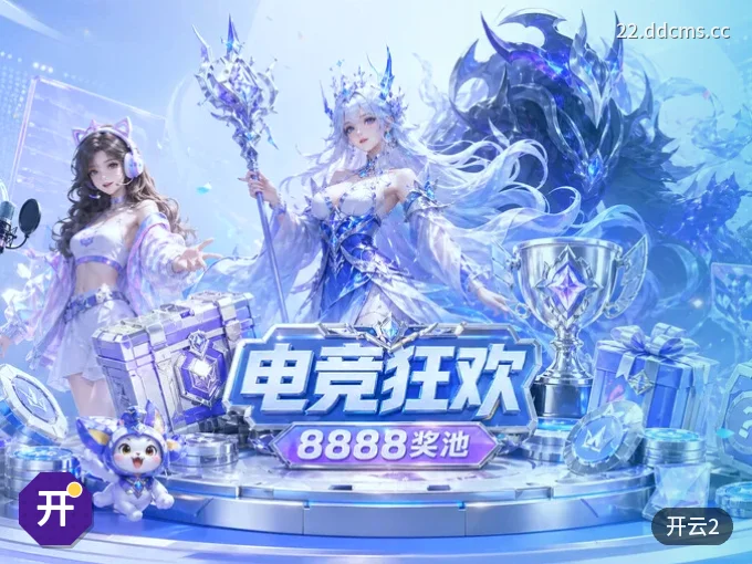 蓝光不卡顿